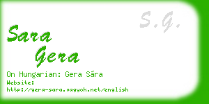 sara gera business card