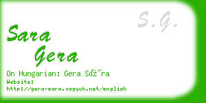 sara gera business card